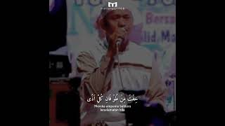 Download lagu story wa sholawat Ya Rasulullah | sholawat lirik Habib syech mp3 Download lagu story wa sholawat Ya Rasulullah | sholawat lirik Habib syech mp3