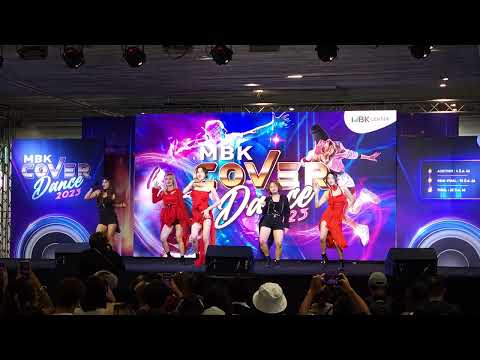 230604 Hellven cover (G)I-DLE - Senorita @ MBK Cover Dance 2023 (Audition)