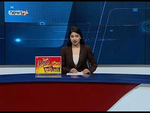 MORNING NEWS_7 AM_2079_06_27 - NEWS24 TV