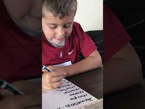 Jameson McBride ortographia