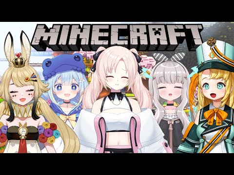 Epic Minecraft Collab with PRISM Project Idols!
