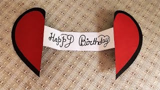 DIY - How to make Special Birthday Card | Beautiful Handmade Birthday card | Gift Idea.