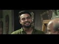 Ente Ummante Peru 2019 Full Movie