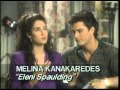 1992 Guiding Light Love And Kisses Etc