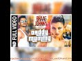 Daaru Peeke Dance Sunny Leone Hot Video Full HD