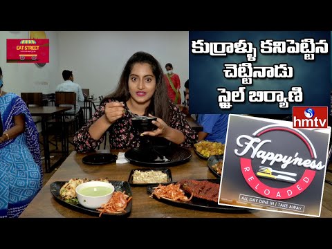 EAT STREET | Happiness Reloaded | hmtv