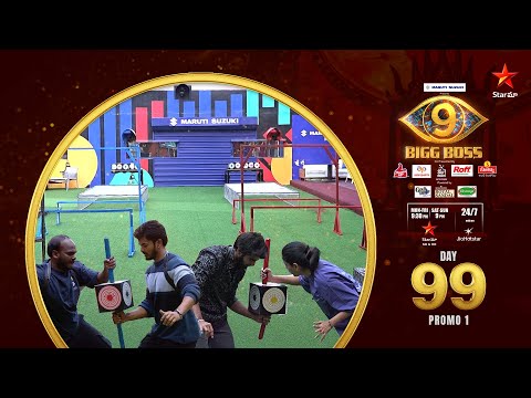 Bigg Boss Telugu 9 | Day 99 Promo 1 | Top Five 👁️💥 | Nagarjuna | Star Maa