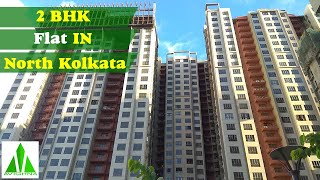 2 BHK Flat for Sale in Bonhooghly, Kolkata