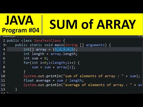 Java Program Find The Average Of Array Elements