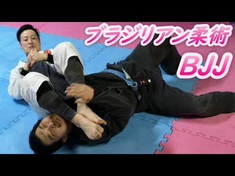 スパイラルガードからテイクバック　襟締め　エゼキエル　腕十字　ブラジリアン柔術　ＢＪＪ