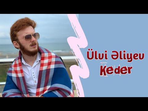 Ulvi Eliyev - Keder 2020 (Official Lyric Audio)