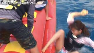 【放送事故】フジ宮司愛海アナが開脚しながらボートから海に落っこちる！？