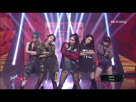 4minute [포미닛]  - HATE (싫어) FULL HD