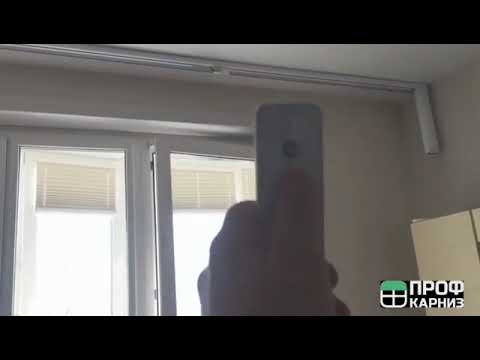 раздвижные карнизы на АКБ NOVO.