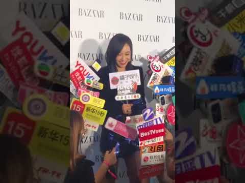 170909 Victoria - 2017 Bazaar Charity Night Interview