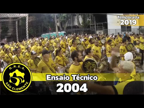 São Clemente 2004 - Bateria no ensaio técnico (Esquenta) - Apoteose ao vivo - #ET19
