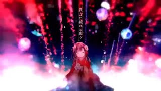 - 朧月/まふまふ(cover) by AK2K
