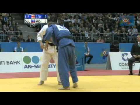 Judo EM 2012: final -90kg SULEMIN, Grigorii (RUS) - LIPARTELIANI, Varlam (GEO)
