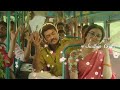 Tamil Romantic Whatsapp Status Tsk Movie Romantic Whatsapp Status Surya Tsk