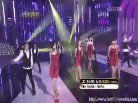 T-ara Betrayal Of The Rose(Remix)