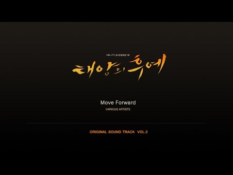 Video thumbnail for Move Forward