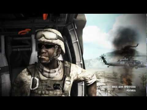 Heavy Fire : Afghanistan PC