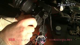 Д/У для "CANON"