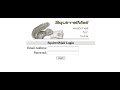 How To Configure SquirrelMail On A Linux System Squirrelmail Configuration