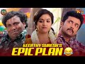 Keerthy Suresh Rocked Suriya Shocked Thaana Serndha Koottam Comedy Scene Yogi Babu K TV
