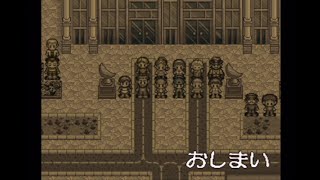 【#もんすたあレース】夢の全世界制覇を成し遂げる男【Part24】