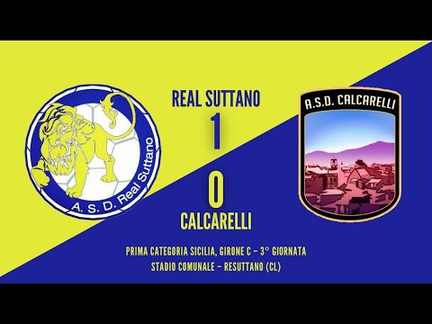 Real Suttano-Calcarelli 1-0 | Highlights 3ª giornata Prima Categoria Sicilia 2021/22