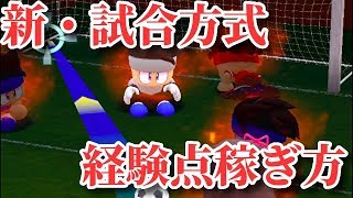 パワサカno 648 弾丸シュート 長距離砲w取得だ これ結構使えるぞ べた実況 أفضل موقع لتشغيل ملفات Mp3 مجان ا パワサカno 648 弾丸シュート 長距離砲w取得だ これ結構使えるぞ べた実況 أفضل موقع لتشغيل ملفات Mp3 مجان ا