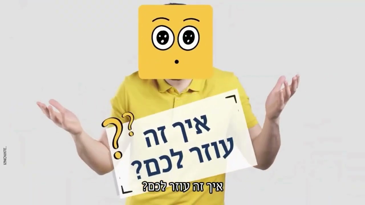 אם אתם מכוונים גבוה – משפטים זה התואר שיקח אתכם לשם.