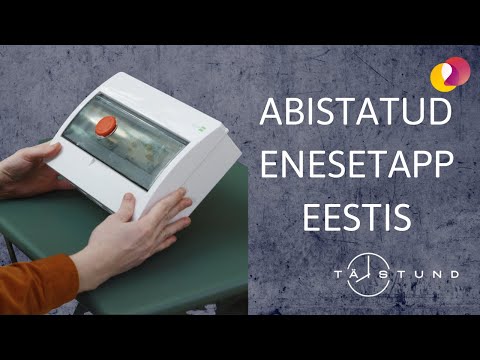 TÄISTUND - Eutanaasia on Eestis keelatud, kuid üks mees soovib sarnast teenust siiski pakkuma hakata