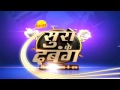 Suron Ke Dabangg
