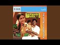 Vilakkuvecha Nerathile Mama