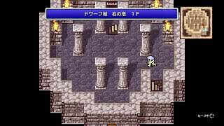 [TCL'24 #71]  【FF4ピクリマ】#2 懐かしさもふくめてやっていくぅ！！