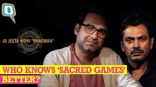 Sacred Games Refresher: Ganesh Gaitonde vs Guruji | The Quint video