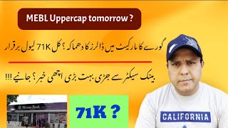 Psx today market analysis and tomorrow market complete strategy | MEBL Uppercap tomorrow