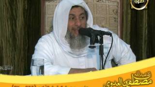 تفسير البقرة 266-271 توحيد المنصورة 5-3-2013