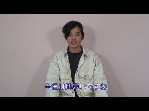 【ペルシア語講座】発音「今日は肌寒いですね！」｜鶴岡ライアン 音声 レッスン 勉強 ペルシャ語 入門