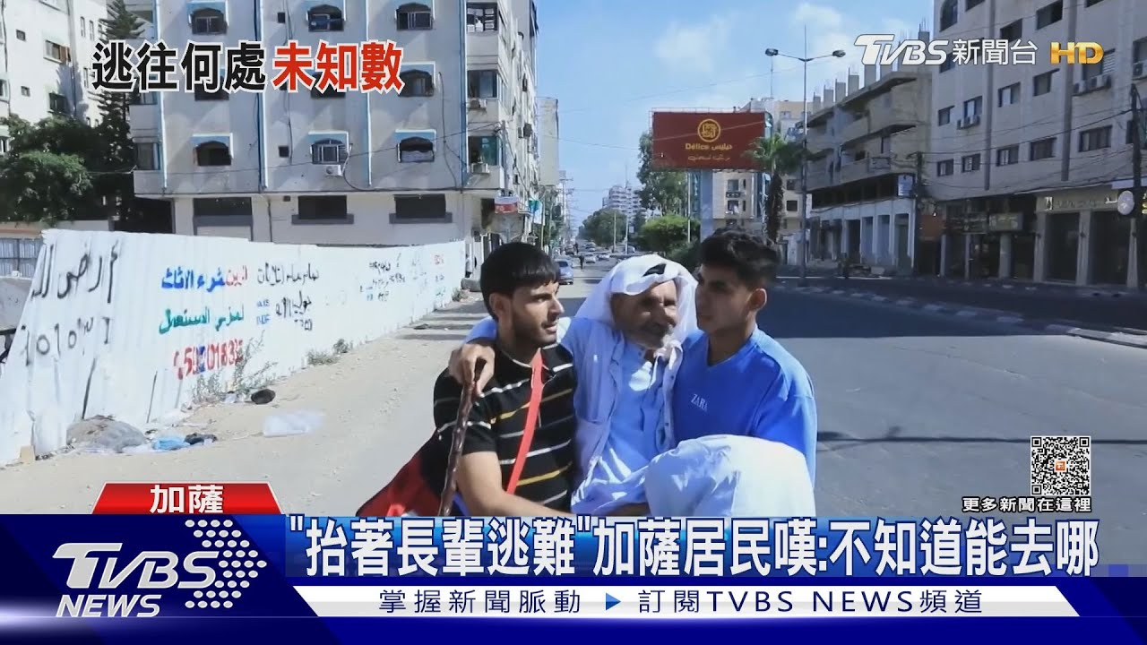 加薩救護車遭以色列空襲 小女孩抱頭尖叫