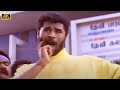 உட்டா லக்கடி பாடல் Utta Lakkadi Song Deva Mano Prabhu Deva Gana Song