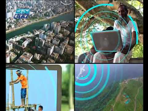বানিজ্য সংবাদ, ১৩ মে ২০১৮