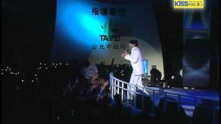 Download lagu 回顧2001年劉德華演唱-愛你一萬年 mp3