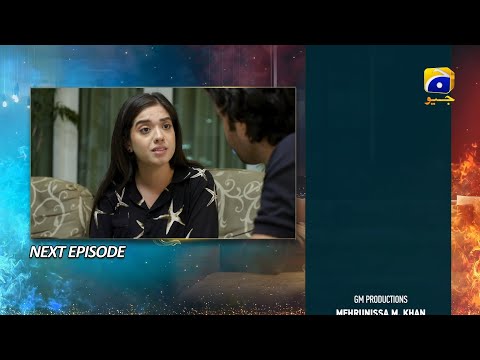 Habil Aur Qabil Episode 07 Teaser - 12th June 2024 - HAR PAL GEO