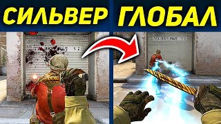 Все консольные команды cs go для троллинга