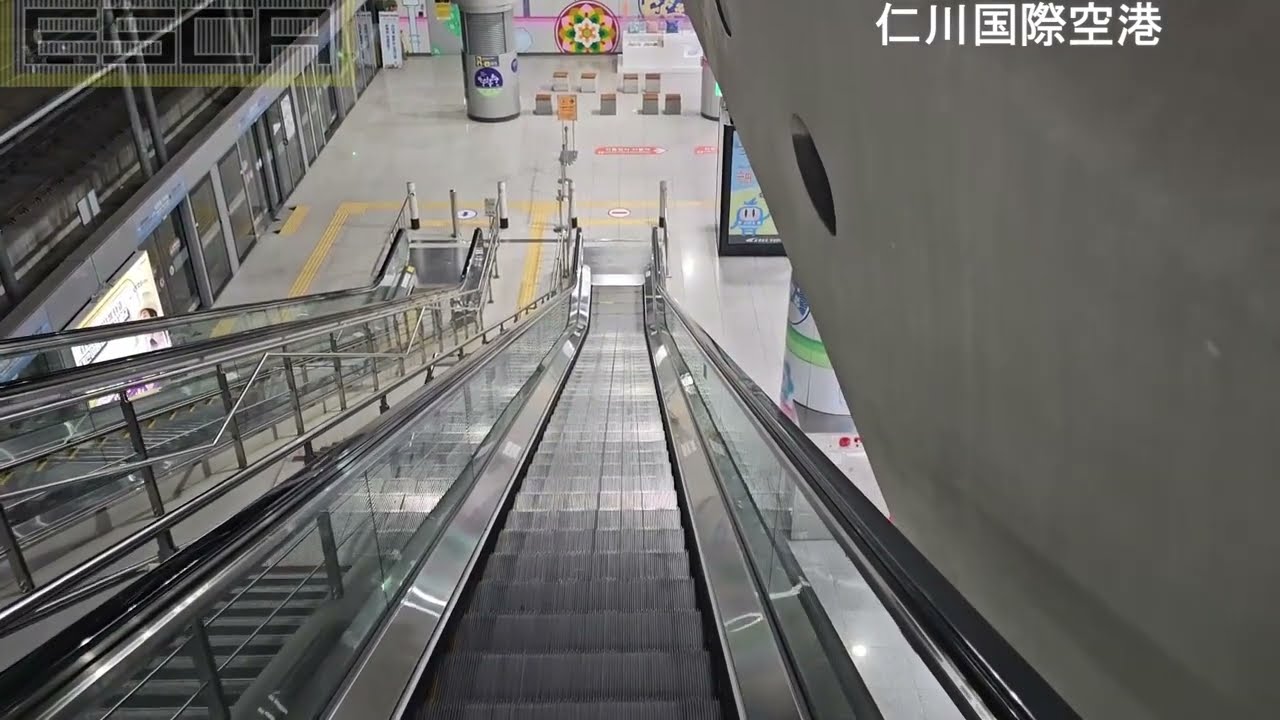 【１２基】韓国 仁川国際空港 ICN エスカレーター まとめ