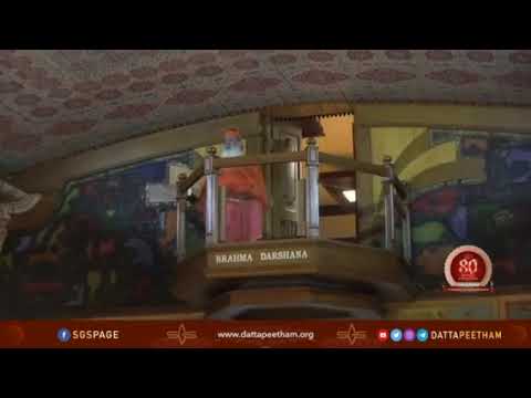 Shanmukhapriya Raga Voilin.Abhay AnilKumar-Flute.C.S Keshava Chandra.Avadhoota Datta Peetham, Mysore