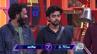 Bigg Boss Telugu 7 Promo 1 – Day 89 | Who Will be Out From The Race of Finale Astra? | Nagarjuna